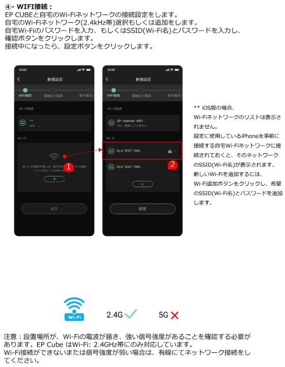 image-20250619-034927.png