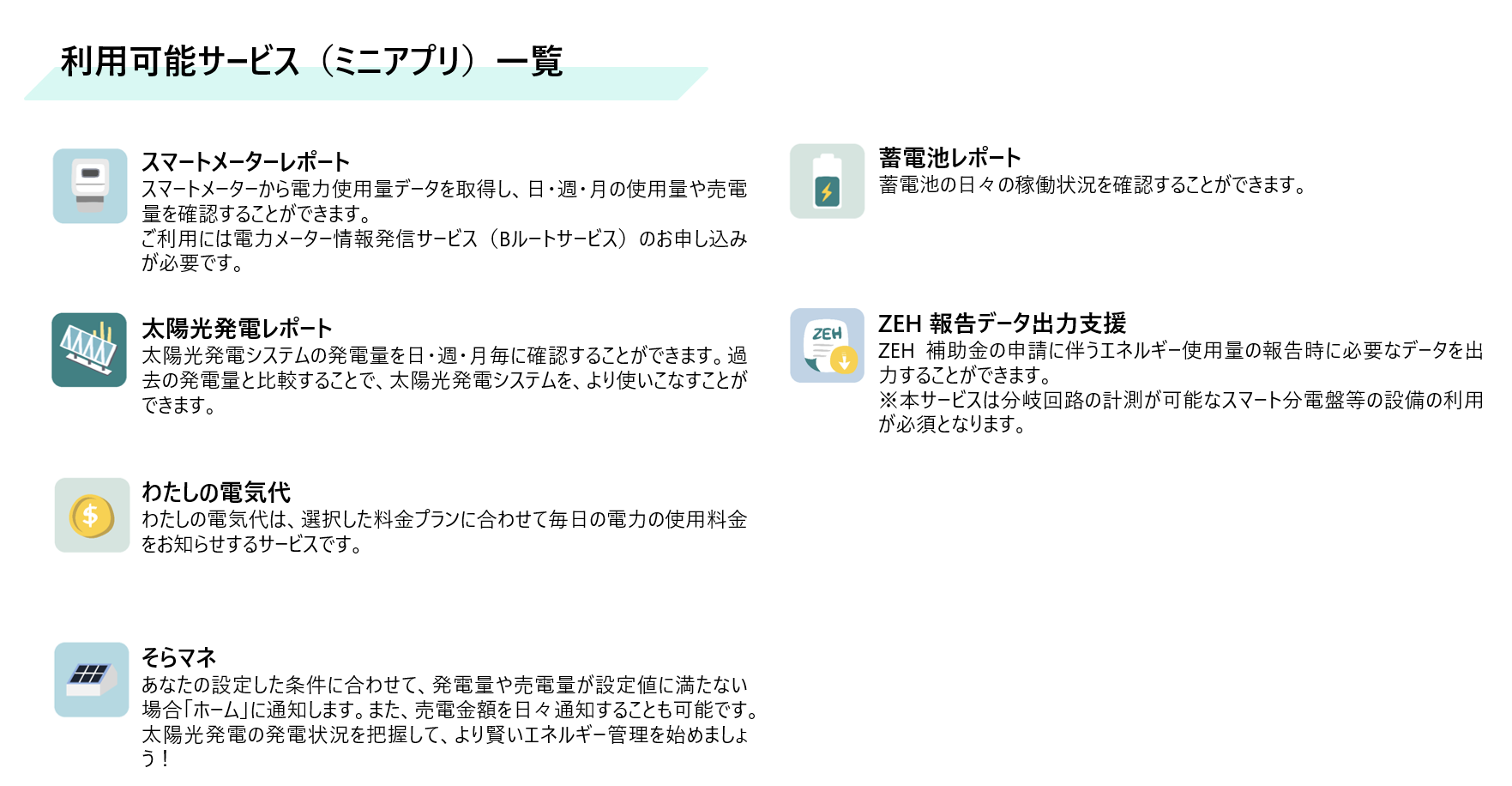 image-20240617-062918.png