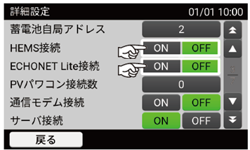 image-20250414-045223.png
