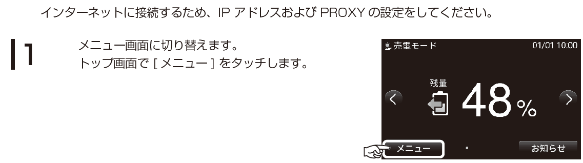 image-20250414-055057.png