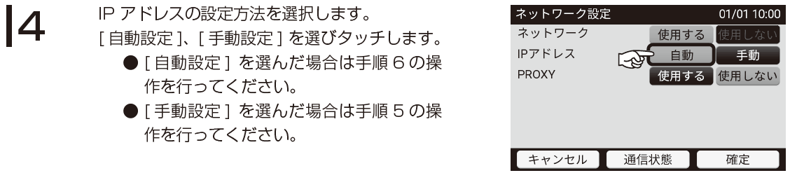 image-20250414-055200.png