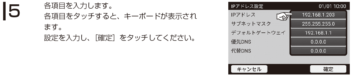 image-20250414-055219.png