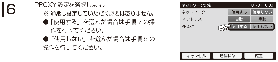 image-20250414-055256.png