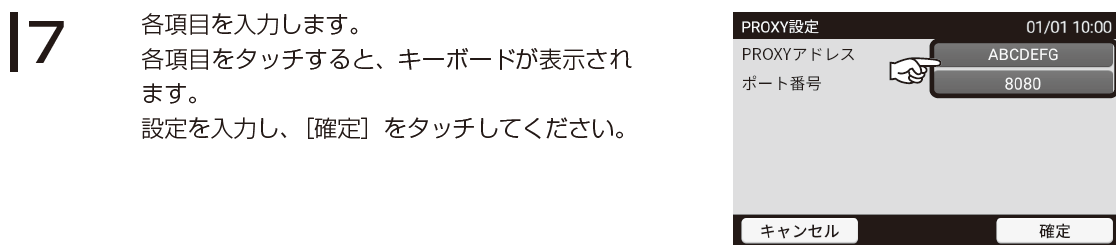 image-20250414-055351.png