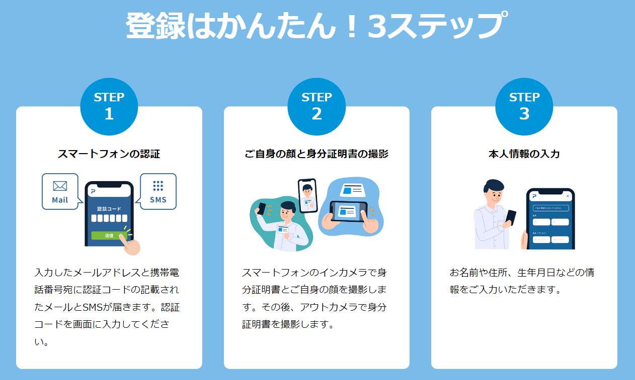 image-20240618-231219.png