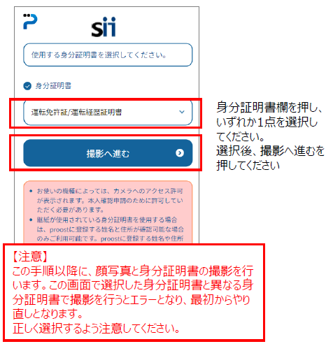 image-20240618-232914.png