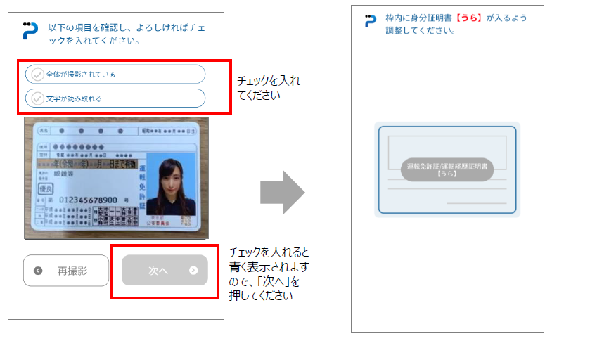 image-20240618-233156.png