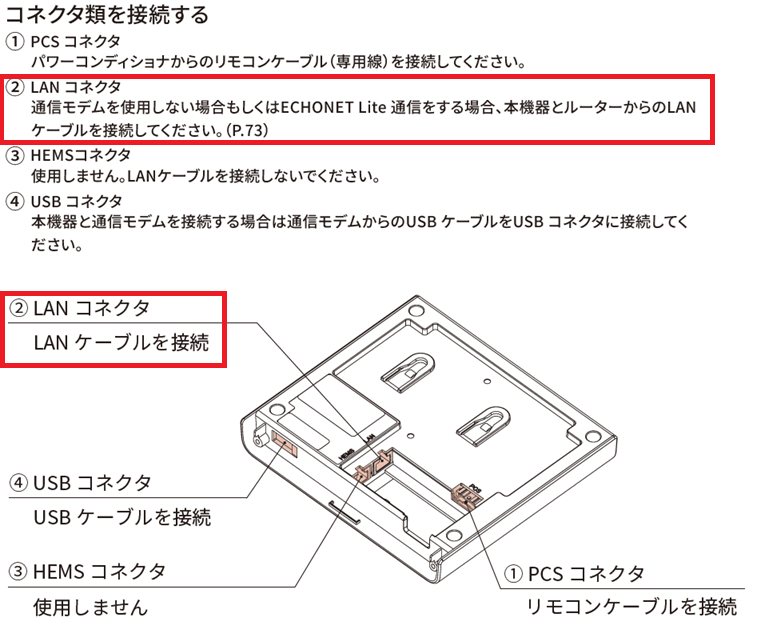 image-20250414-054446.png