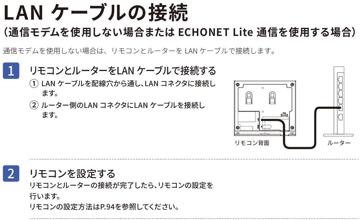 image-20250414-054610.png