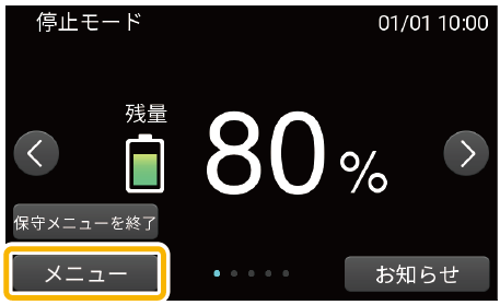 image-20250414-073739.png