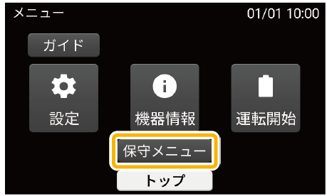 image-20250414-074327.png