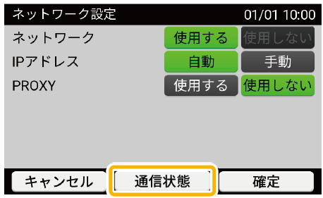 image-20250414-074855.png