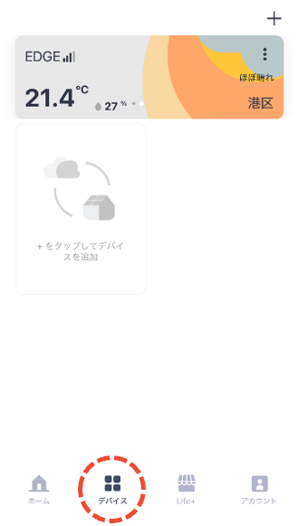 スクリーンショット 2025-05-15 午後5.26.12.png