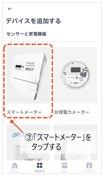 image-20250520-075235.png