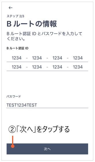 image-20250520-083426.png