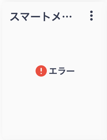 image-20250522-013225.png