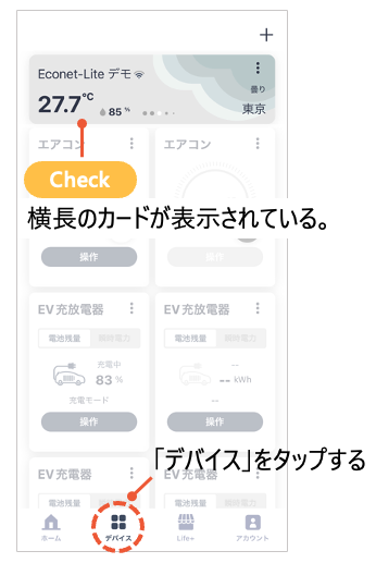 スクリーンショット 2025-05-15 午後6.24.04.png