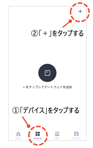 スクリーンショット 2025-05-16 午前11.47.53.png