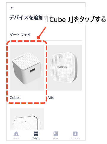 スクリーンショット 2025-05-16 午前11.48.01.png