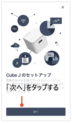 スクリーンショット 2025-05-16 午後12.19.23.png