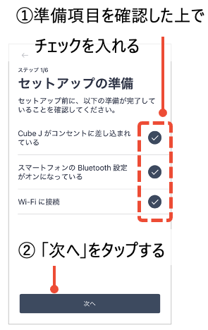 スクリーンショット 2025-05-16 午後12.19.29.png