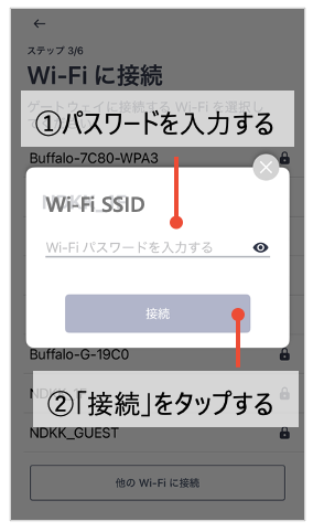 スクリーンショット 2025-05-16 午後12.53.31.png