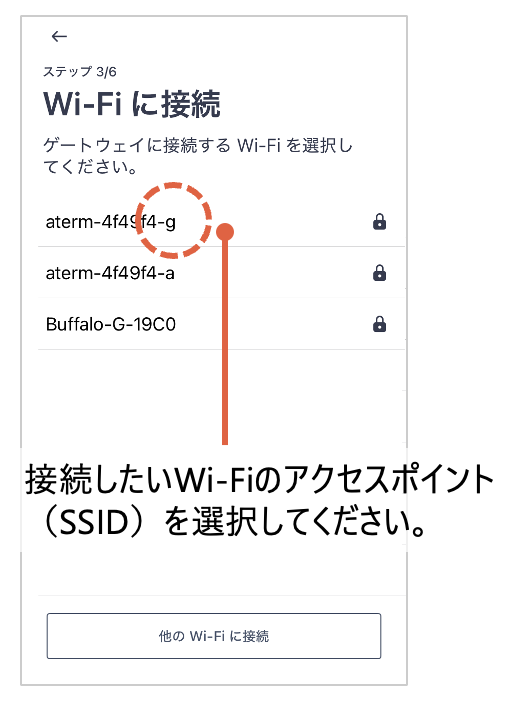 スクリーンショット 2025-05-22 午後6.05.02.png