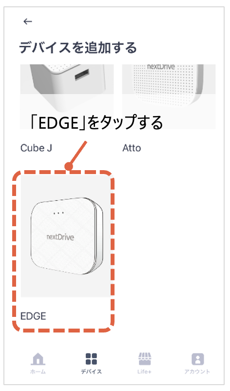スクリーンショット 2025-05-22 午後6.14.35.png
