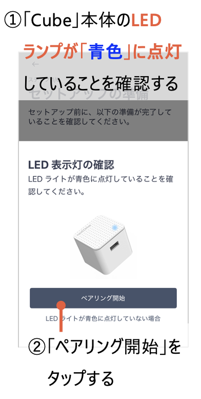 スクリーンショット 2025-05-22 午後6.17.22.png