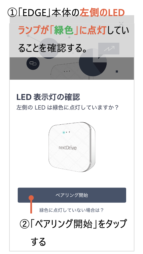 スクリーンショット 2025-05-22 午後6.21.00.png