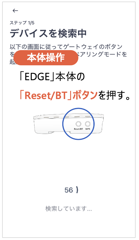 スクリーンショット 2025-05-22 午後6.22.48.png