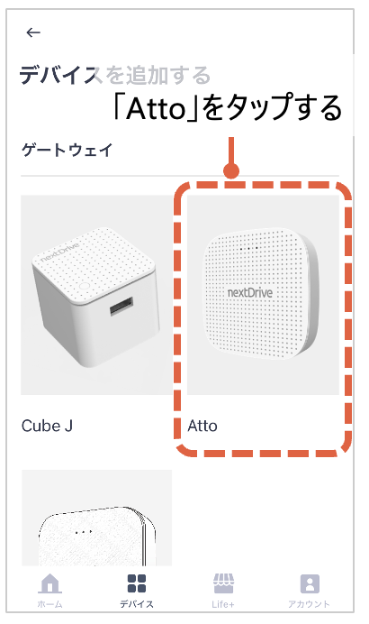 スクリーンショット 2025-05-22 午後6.47.32.png