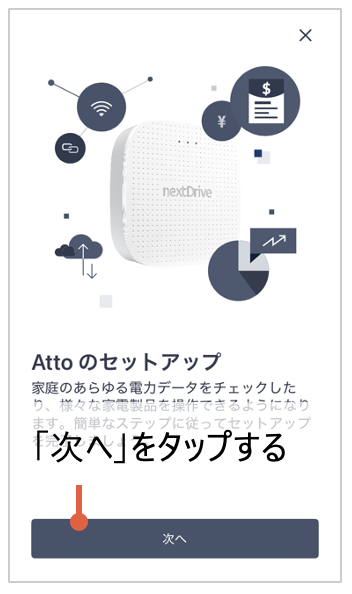 スクリーンショット 2025-05-22 午後6.52.21.png