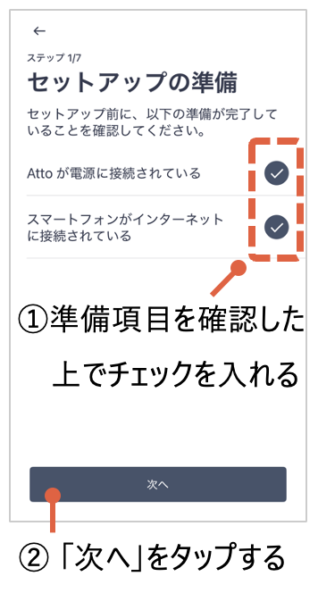 スクリーンショット 2025-05-22 午後6.52.29.png
