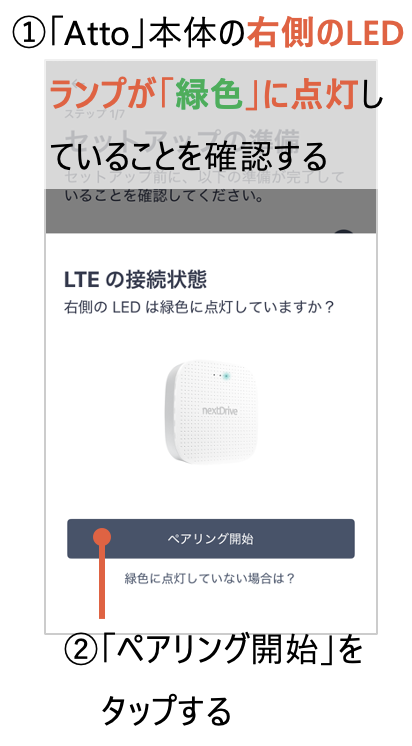 スクリーンショット 2025-05-22 午後6.52.36.png