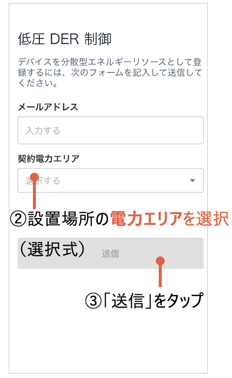 スクリーンショット 2025-05-23 午後2.52.04.png