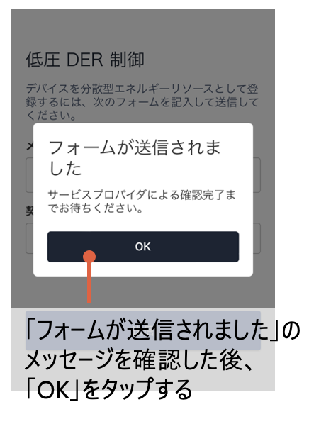 スクリーンショット 2025-05-23 午後2.55.52.png