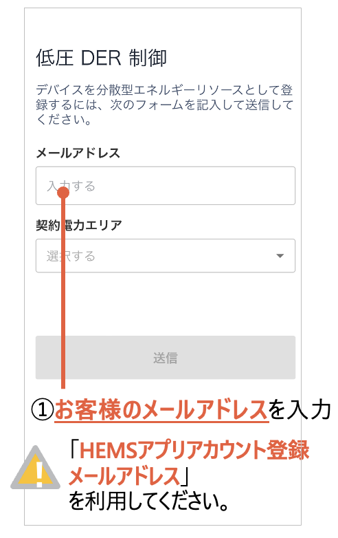 スクリーンショット 2025-05-23 午後4.07.48.png