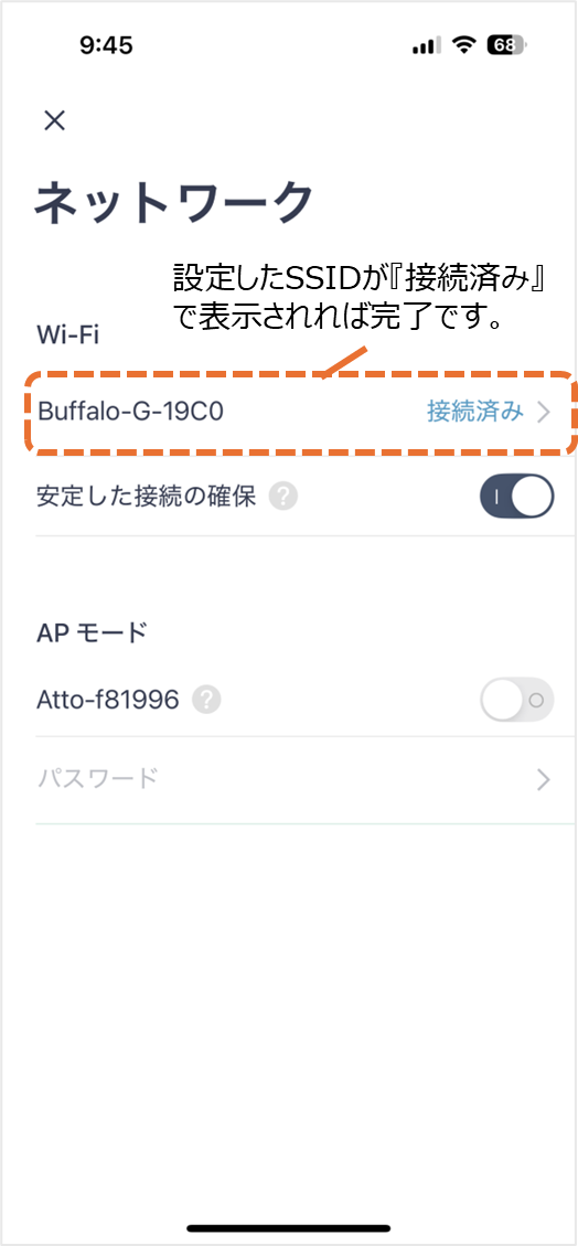 image-20250529-041207.png