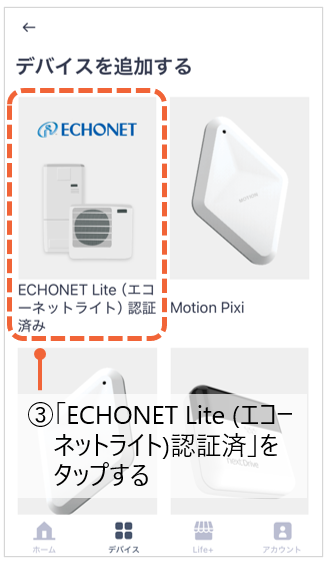 image-20250521-003444.png