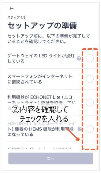 image-20250521-005603.png