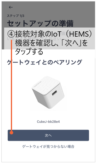 image-20250521-005831.png