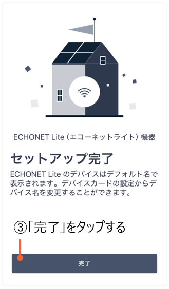 image-20250521-024852.png
