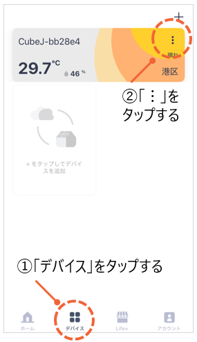 image-20250530-021015.png