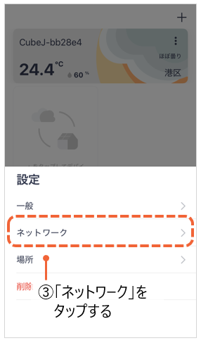 image-20250530-021116.png