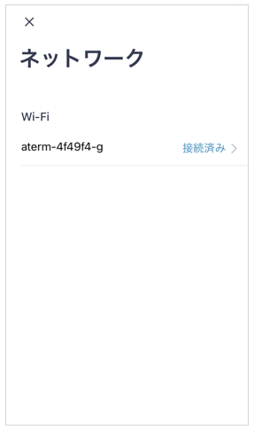 image-20250530-031839.png