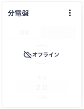 image-20250520-062319.png