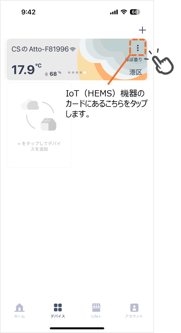 image-20250530-013202.png