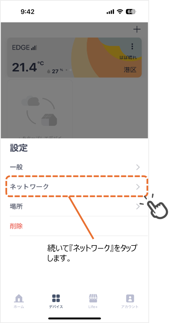 image-20250530-014051.png