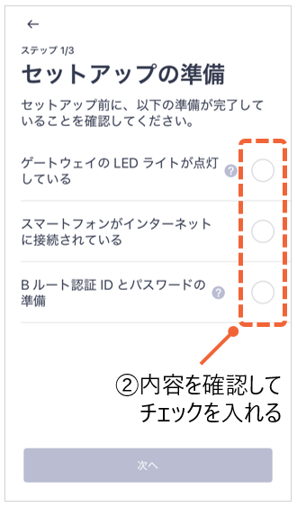 image-20250520-081051.png